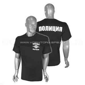Футболка черная с белой надписью (полиция)