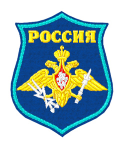 5-48 шевр.выш.ВКС фигур.н/о СИНИЙ 