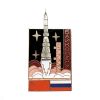 20 21 0022 Значок мет. Байконур 45 лет (серия Байконур с ракетой) флаги, гор. эм.