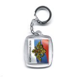 12030005 Брелок пластик.В.С.Побежд.сильнейший 