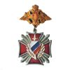 20 13 0458 Медаль МВД триколор (серия Стальной крест) (на планке - орел МВД) 