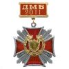 20 12 0220 Медаль ДМБ Стальной крест с накл. эмбл. Юстиции 