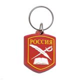 12010066 Брелок рез.КК(пятиуг.уч.крас)  