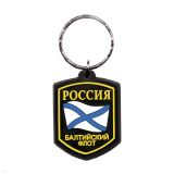 12010063 Брелок рез.ВМФ БФ. 