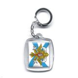 12030004 Брелок пластик.ВМФ все пропьем 