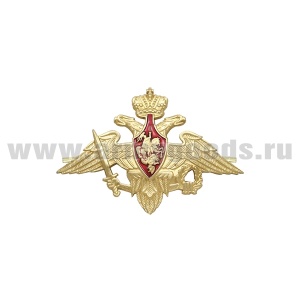 07020029 Эмбл. на тулью мет. ВС РФ бол. зол нов/обр (h -4,6 см) ТУ 2015 г