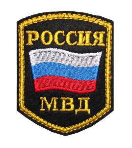 Рюкзак тактич. военный 25 л