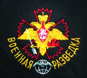 Ф-5-2 Футболка с вышивкой на груди Военная разведка (орел) черн.
