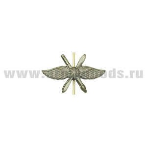07030202 Эмбл. петл. мет. Военно-космическая оборона защ.