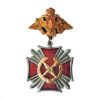 20 13 0451 Медаль Топограф. сл. (серия Стальной крест) (на планке - орел РА)