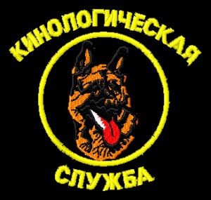 Ф-4-18