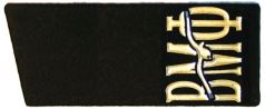 Погоны ДМБ ВМФ чистые МПГ 10-1