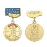 21 06 0073 Медаль 60 лет службе связи МВД России (на прямоуг. планке - Ветеран службы, смола)  