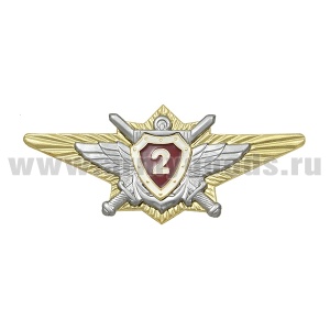 20 07 0170 Значок мет. Классность офиц. ВВ МВД 2 класс