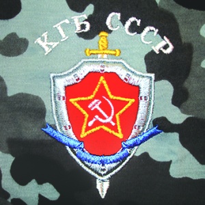 Ф-7-20