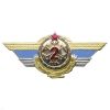 20 25 0141 Значок мет. Кл-ть офицера ВС Казахстана 2 класс