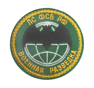 Рюкзак тактич. Рейдовый с подсумками