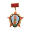 20 08 0370 Медаль Таллинн Краснознаменный пограничный отряд 50 (на планке - красн.) гор. эм. 