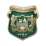 20 01 0062 Значок мет. Герб г. Екатеринбурга 1723 бол. 