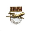 20 22 0030 Значок мет. TU-154 Аэрофлот, алюм.