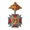 20 13 0454 Медаль Воен.-оркестр. сл. (серия Стальной крест) (на планке - орел РА)