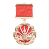 20 18 0020 Медаль 65 лет 1945-2010 (кремль) на планке - лента 