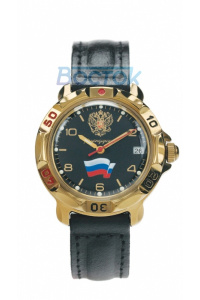 819453 часы командирские