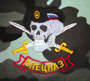 Ф-5-26