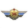 20 25 0139 Значок мет. Кл-ть офицера ВС Казахстана Ш