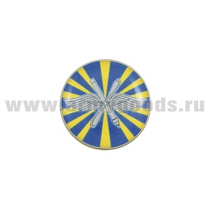 20 02 0428 Значок мет.ВВС РФ (кругл., d - 17 мм) заливка смолой, на пимсе