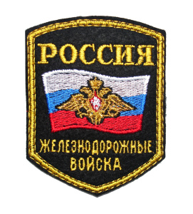 Шарф бафф ВКПО лето